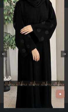 Handwork Black Abhaya